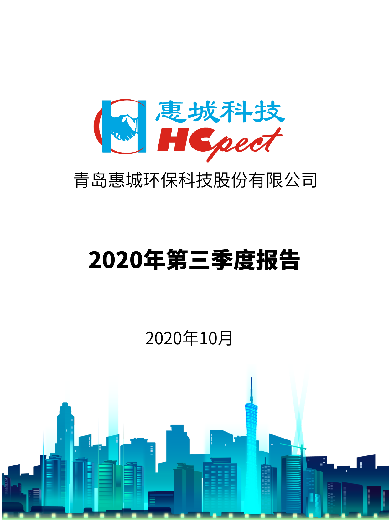 &#20048;&#40060;&#40;&#20013;&#22269;&#41;&#108;&#101;&#121;&#117;