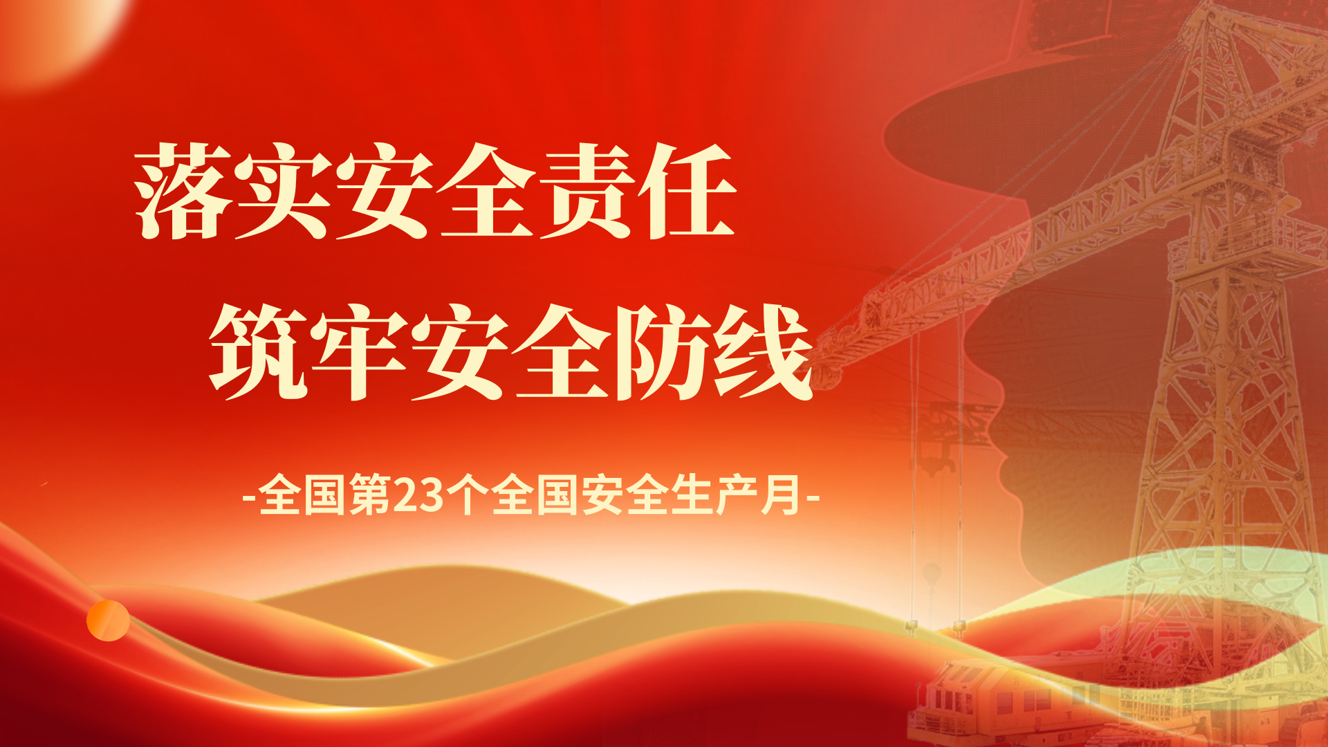 &#20048;&#40060;&#40;&#20013;&#22269;&#41;&#108;&#101;&#121;&#117;
